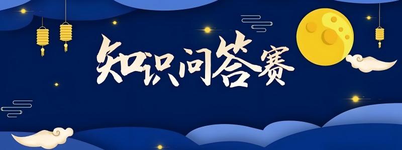 接到12308来电，建议立即挂断！这类电话是假冒