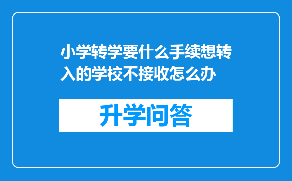 https://www.cwfls.cn/uploads/editor/water/2024-11-29/104b10c436139c3a54c1d58a5ec8509b.png