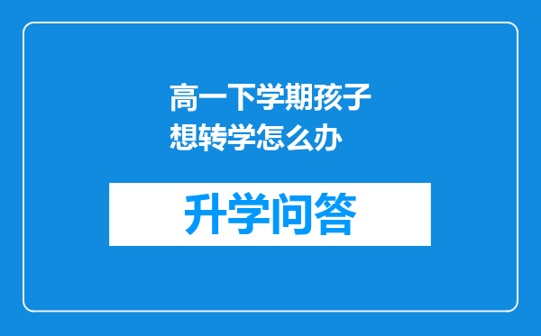 https://www.cwfls.cn/uploads/editor/water/2024-11-29/10d7f91df584ca1fc4afb2f8df12162e.png