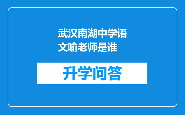 https://www.cwfls.cn/uploads/editor/water/2024-11-29/1a5a6918367550eae2a441831a73d222.png