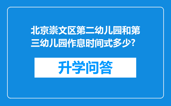 https://www.cwfls.cn/uploads/editor/water/2024-11-29/21dce6aa1ebca1f091d5fc9acf156586.png