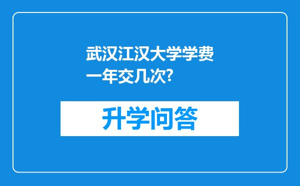 https://www.cwfls.cn/uploads/editor/water/2024-11-29/3df2d3137259a372630207e2f27cdef3.png