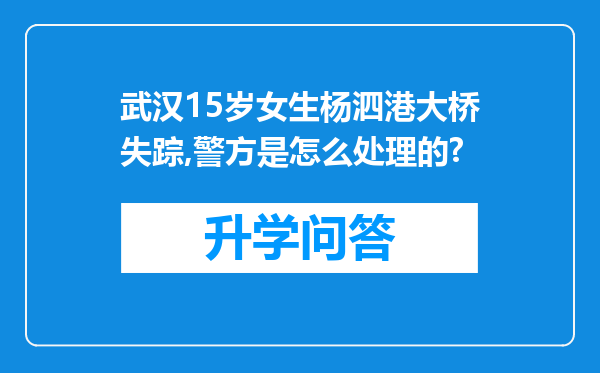https://www.cwfls.cn/uploads/editor/water/2024-11-29/4adaa4925dea3df358d900e76b296629.png