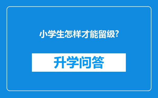 https://www.cwfls.cn/uploads/editor/water/2024-11-29/513ebb1df36b6469f2a5c6f41728f2d6.png