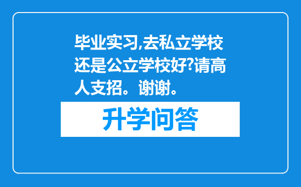 https://www.cwfls.cn/uploads/editor/water/2024-11-29/53198f0ec91d2c3c28ca8c9607f5d6a4.png