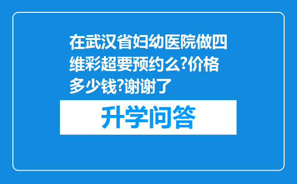 https://www.cwfls.cn/uploads/editor/water/2024-11-29/55fa7944276d39c1ebf9f81eec6c8684.png