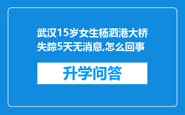 https://www.cwfls.cn/uploads/editor/water/2024-11-29/5f861707ca3518e2321b7c11eb597d0c.png