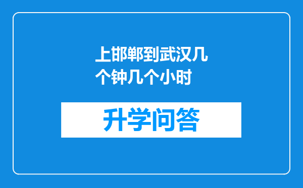 https://www.cwfls.cn/uploads/editor/water/2024-11-29/73572542607589ebc2ef7797b60b5350.png