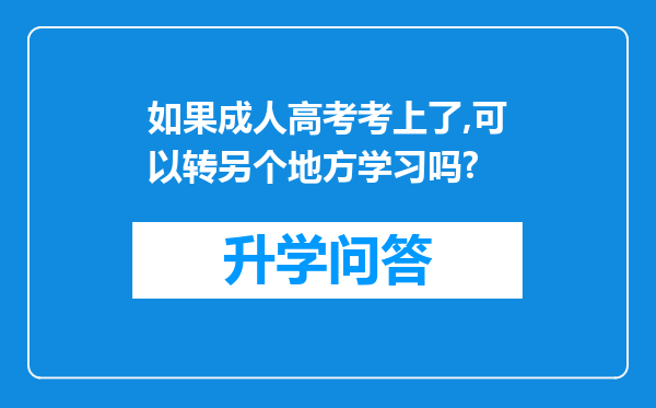 https://www.cwfls.cn/uploads/editor/water/2024-11-29/7aee49f07b613f3ca0fd0c9c8cc606fa.png
