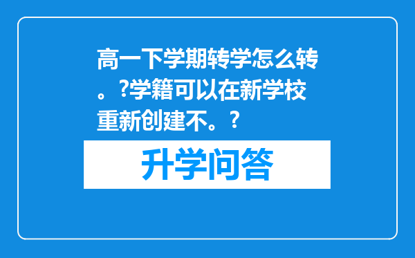 https://www.cwfls.cn/uploads/editor/water/2024-11-29/7f1f86352d19bd117aee280530c7dd1d.png
