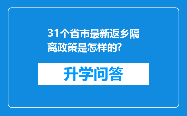https://www.cwfls.cn/uploads/editor/water/2024-11-29/925e72ed06546e854fed062fb17d2c37.png