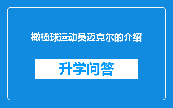 https://www.cwfls.cn/uploads/editor/water/2024-11-29/97400221b79f3750f6270e5ada72c10f.png
