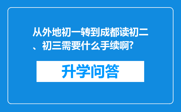 https://www.cwfls.cn/uploads/editor/water/2024-11-29/9b5641309b8157a7e111aa9b698cae85.png