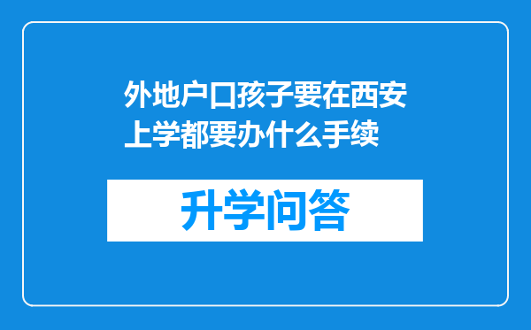 https://www.cwfls.cn/uploads/editor/water/2024-11-29/aca06ca74f426c6809304eadf710ecf3.png