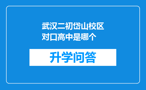 https://www.cwfls.cn/uploads/editor/water/2024-11-29/b7defa93c4e96ef7e01bae1bec8b6a59.png