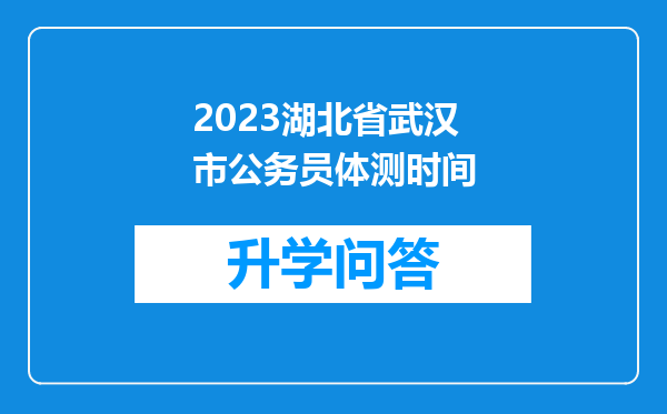 https://www.cwfls.cn/uploads/editor/water/2024-11-29/c19239753397a7506edccab3c51a65ed.png