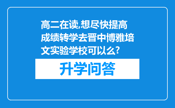 https://www.cwfls.cn/uploads/editor/water/2024-11-29/c7252b837f5dc382a07c8c3b9fe67369.png