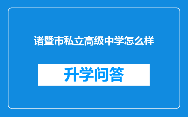 https://www.cwfls.cn/uploads/editor/water/2024-11-29/cf143069cd0be815de595ad92b8353b3.png