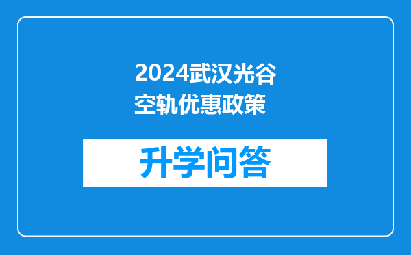 https://www.cwfls.cn/uploads/editor/water/2024-11-29/ee116885cd73fd73c61d4b390028c7e2.png