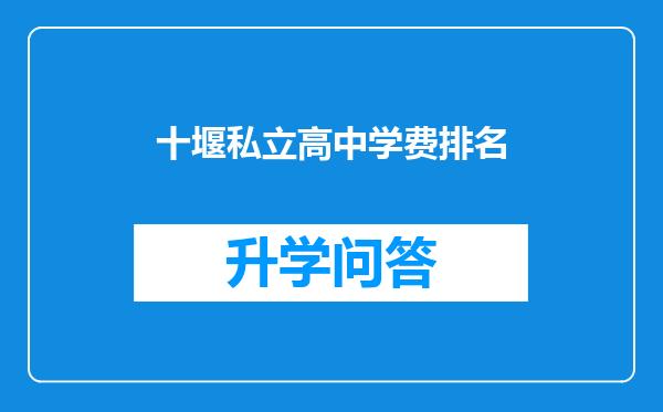 https://www.cwfls.cn/uploads/editor/water/2024-11-29/f7f64931c69e8a5dc8e65c76d8910a88.png