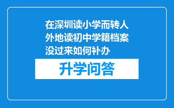 https://www.cwfls.cn/uploads/editor/water/2024-11-29/feda9715b80190b792774aa23b252db3.png