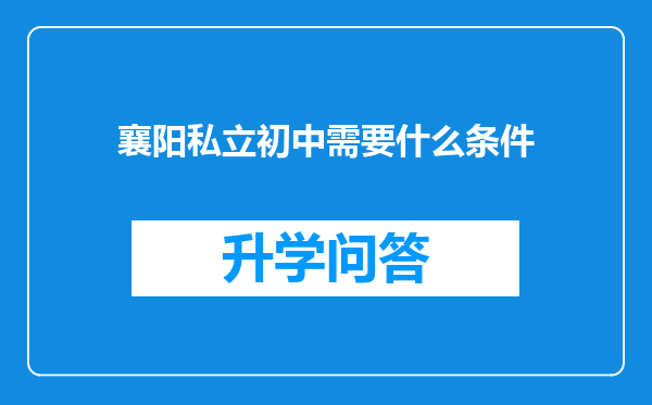 https://www.cwfls.cn/uploads/editor/water/2024-11-29/ffd2636ceedac62109ecac25668323fe.png