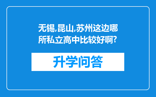 https://www.cwfls.cn/uploads/editor/water/2024-11-30/01a67f3854951fce0f85f5c78f057a22.png