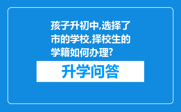 https://www.cwfls.cn/uploads/editor/water/2024-11-30/036bddadc5e6a450a1683a360abf09bd.png