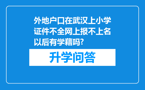 https://www.cwfls.cn/uploads/editor/water/2024-11-30/05a7eae32f01616c553b91c85f0b6fe0.png