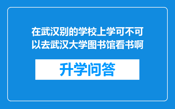 https://www.cwfls.cn/uploads/editor/water/2024-11-30/07a1fb5d6ca1d850999a78f41ae422f9.png