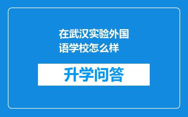 https://www.cwfls.cn/uploads/editor/water/2024-11-30/089a9359f9e608d8c295a6d7e9b9ae6c.png