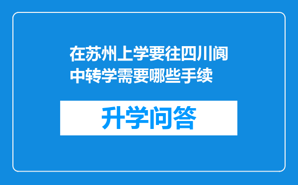 https://www.cwfls.cn/uploads/editor/water/2024-11-30/0c5ea2b6c5e5163696d5b4d3d73ef6d0.png