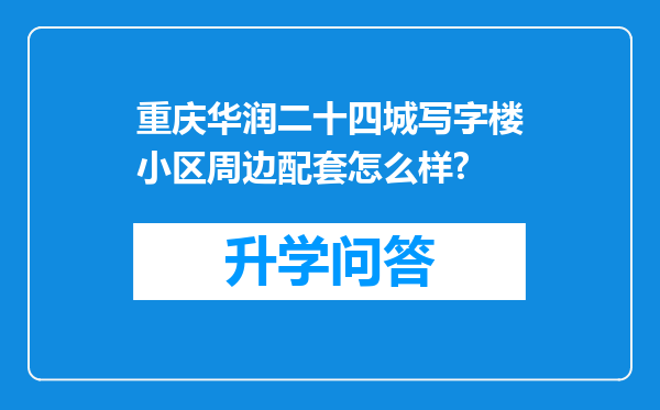 https://www.cwfls.cn/uploads/editor/water/2024-11-30/0d946d37760625b6c2ee9a549d382189.png