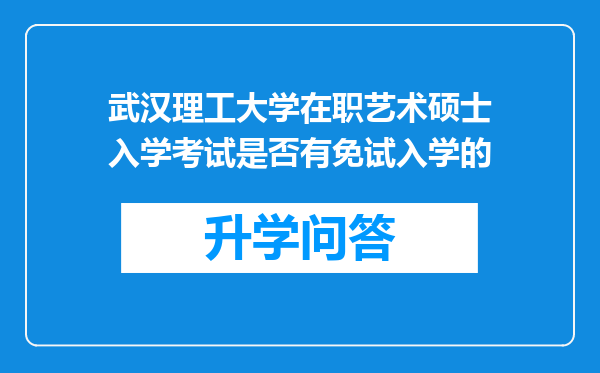 https://www.cwfls.cn/uploads/editor/water/2024-11-30/12f98548cb4ecbf7c504de4c52730161.png