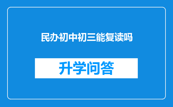 https://www.cwfls.cn/uploads/editor/water/2024-11-30/1bfa7b36e2e26fe5dd3efa1551f2dbfb.png