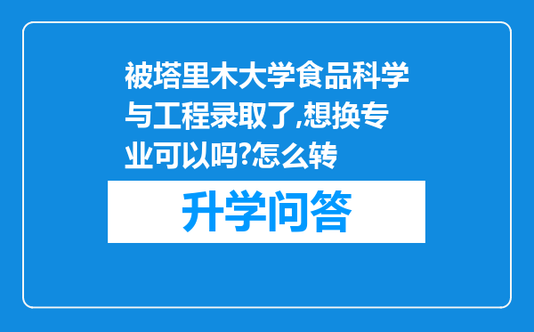 https://www.cwfls.cn/uploads/editor/water/2024-11-30/1cfe0007c29fb4a52b047f8f7d6874c1.png