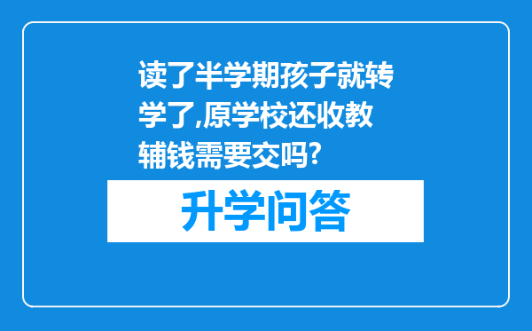 https://www.cwfls.cn/uploads/editor/water/2024-11-30/200a41d541e4eae3ebda52ccdc1fe327.png
