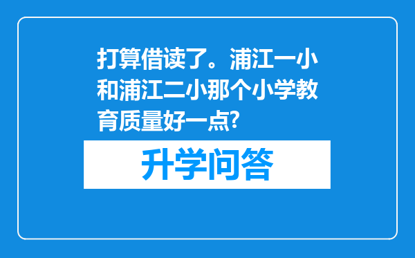 https://www.cwfls.cn/uploads/editor/water/2024-11-30/20e215cefcb1757d9a79f0dbafb6df79.png