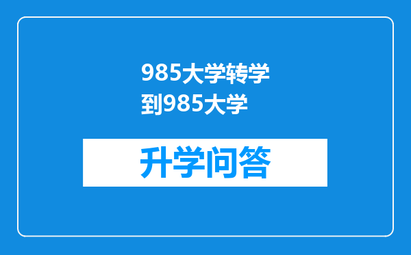 https://www.cwfls.cn/uploads/editor/water/2024-11-30/20f3e5819dbaa58e5a13567a319fff39.png