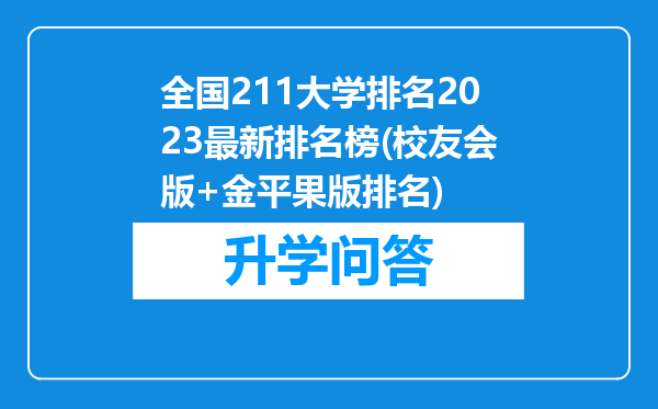 https://www.cwfls.cn/uploads/editor/water/2024-11-30/27726edf9361c206952bfe077d766aba.png