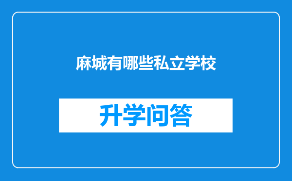 https://www.cwfls.cn/uploads/editor/water/2024-11-30/277abf54a08aaf986b7370881608c186.png