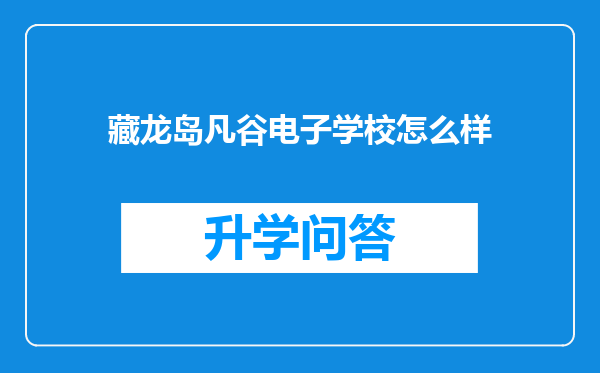 https://www.cwfls.cn/uploads/editor/water/2024-11-30/290315cf364258aaf260e343709ff7ce.png