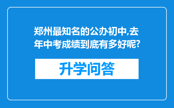 https://www.cwfls.cn/uploads/editor/water/2024-11-30/31cdfc33e545fd39878d43270dc812b4.png