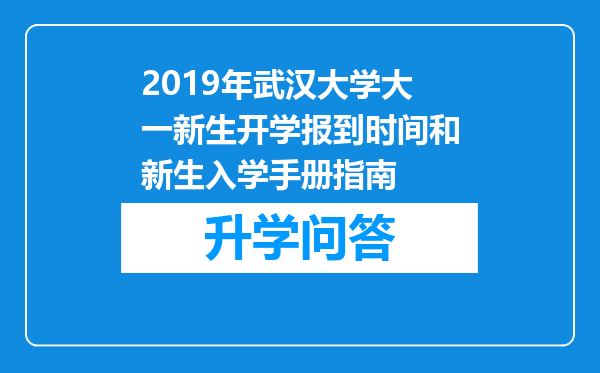 https://www.cwfls.cn/uploads/editor/water/2024-11-30/347ed5a0355ca6ee1581e6e864e7fd43.png