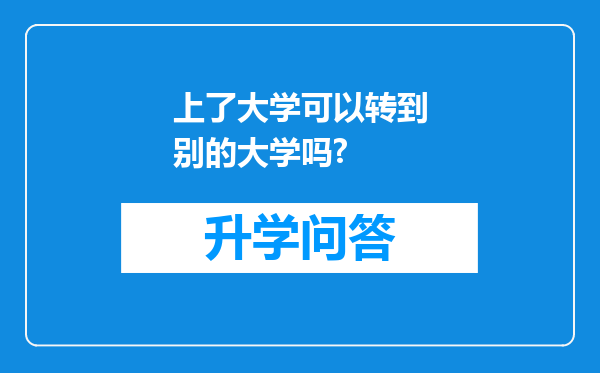 https://www.cwfls.cn/uploads/editor/water/2024-11-30/368707f1153fff23b9f7027a6317a144.png