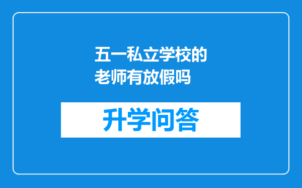 https://www.cwfls.cn/uploads/editor/water/2024-11-30/370dacf1317c5ec5317c052c819e086e.png