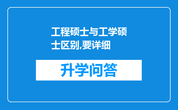 https://www.cwfls.cn/uploads/editor/water/2024-11-30/3fac023b15edff3511cf46279032203c.png