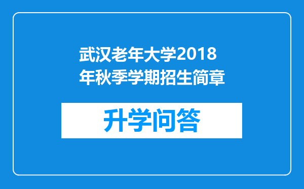https://www.cwfls.cn/uploads/editor/water/2024-11-30/4005a8b7349ae06825dc35fd4e052935.png