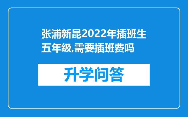 https://www.cwfls.cn/uploads/editor/water/2024-11-30/4323a366577d6bf8f1cb652f3f763dd4.png