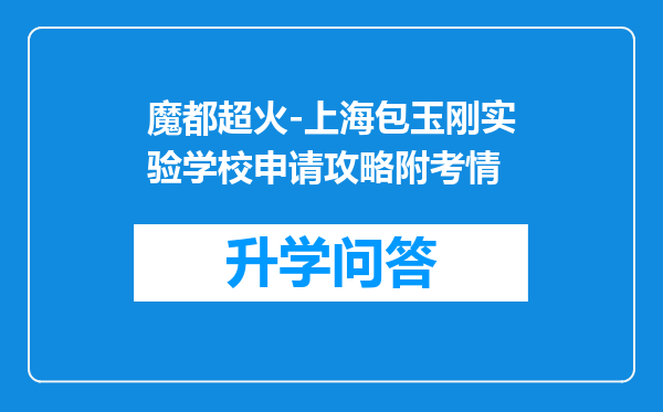https://www.cwfls.cn/uploads/editor/water/2024-11-30/447600463ca52fab35f6dcb67b5d8b9d.png